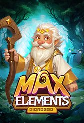 Max Elements GigaBlox