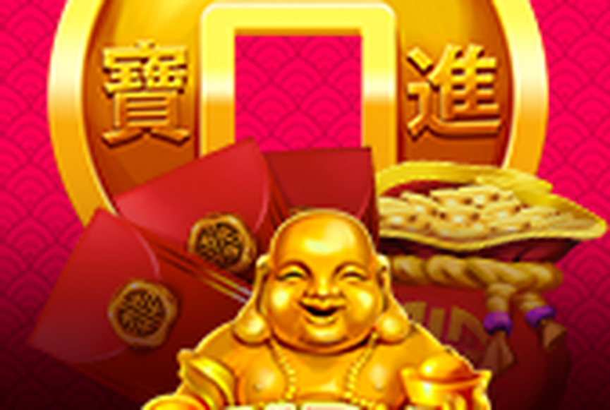 Budai Reels