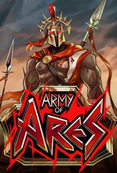 Army of Ares
