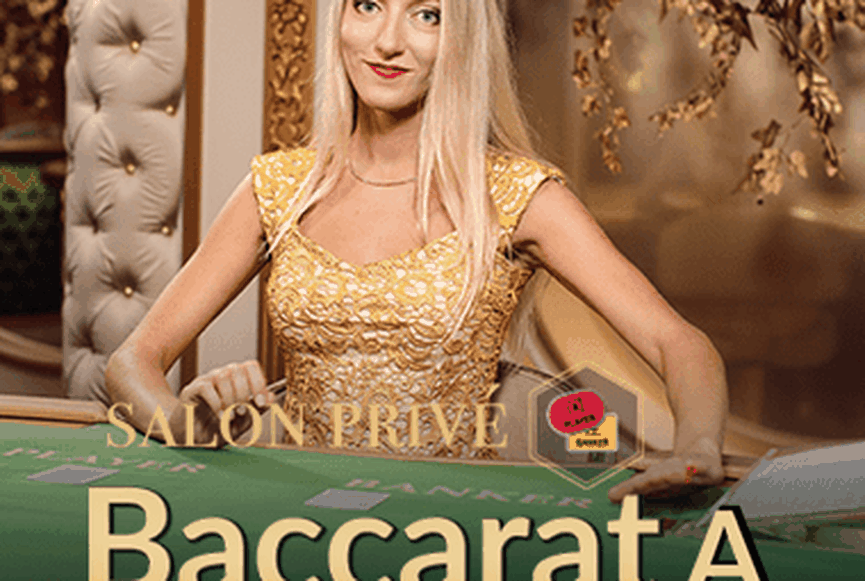 Salon Prive Baccarat A