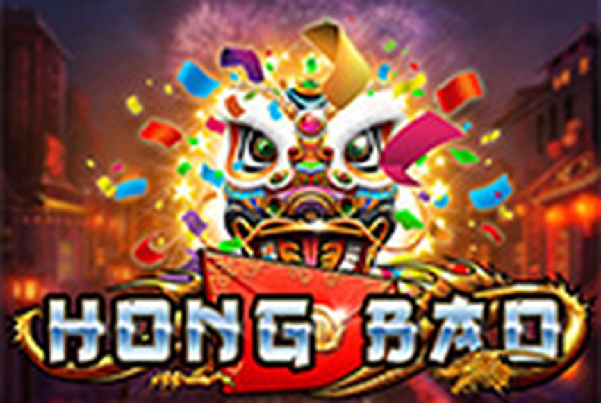 Hong Bao