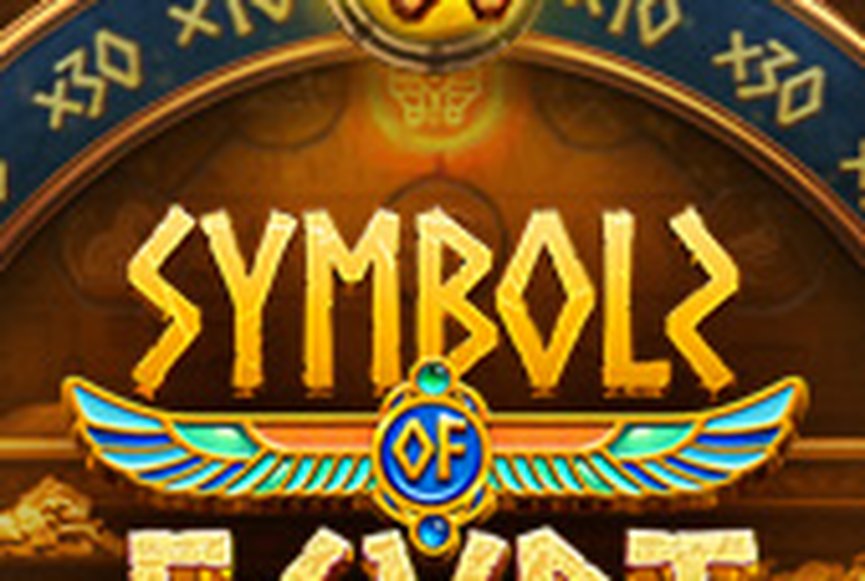 Symbols of Egypt