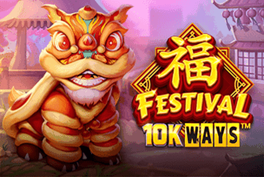 Festival 10K Ways