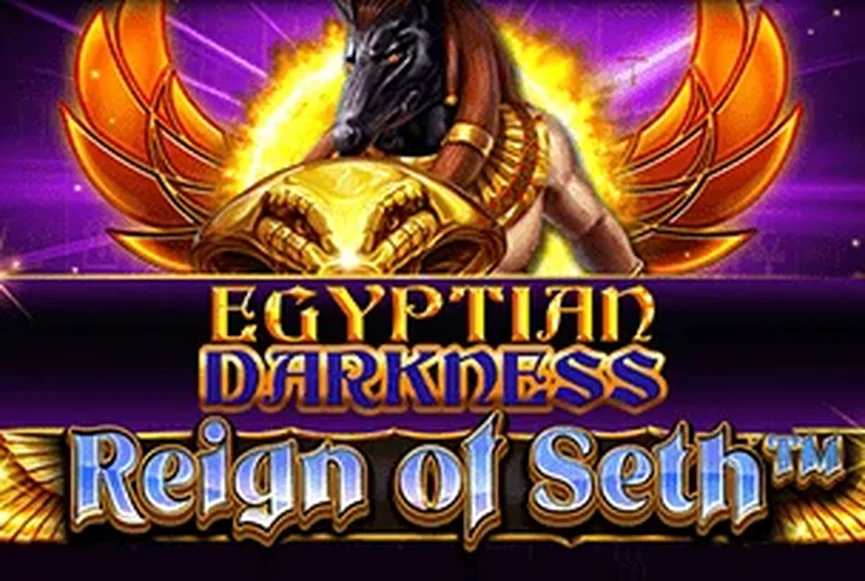 Story Of Egypt - Egyptian Darkness