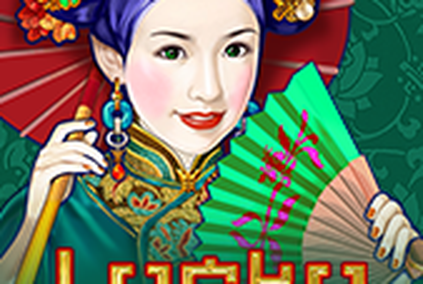 Lucky Coin