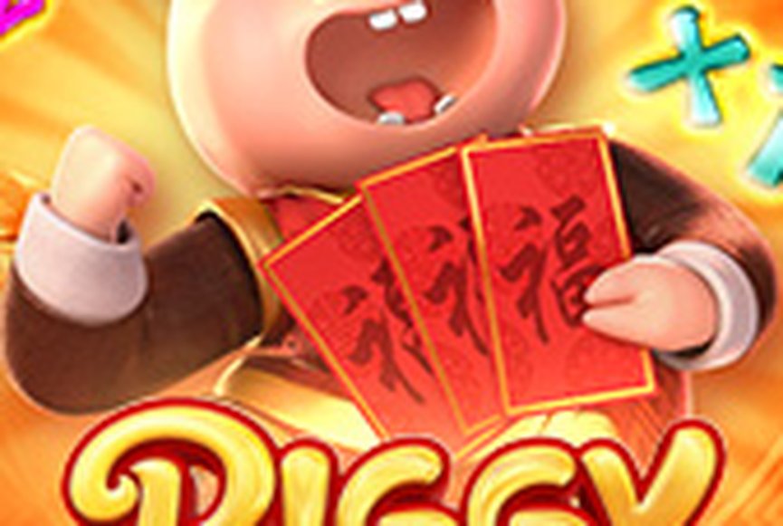 Piggy Gold