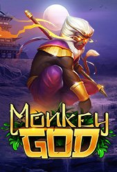 Monkey God