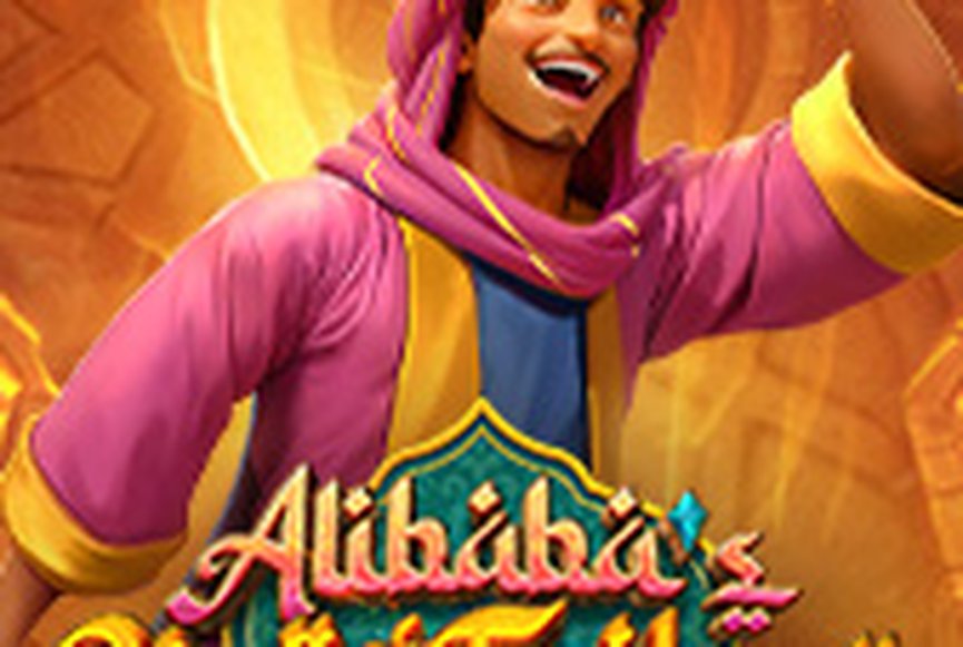 Alibaba's Cave of Fortune