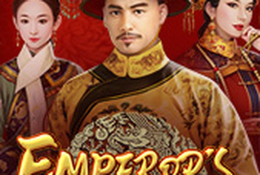 Emperor's Favour