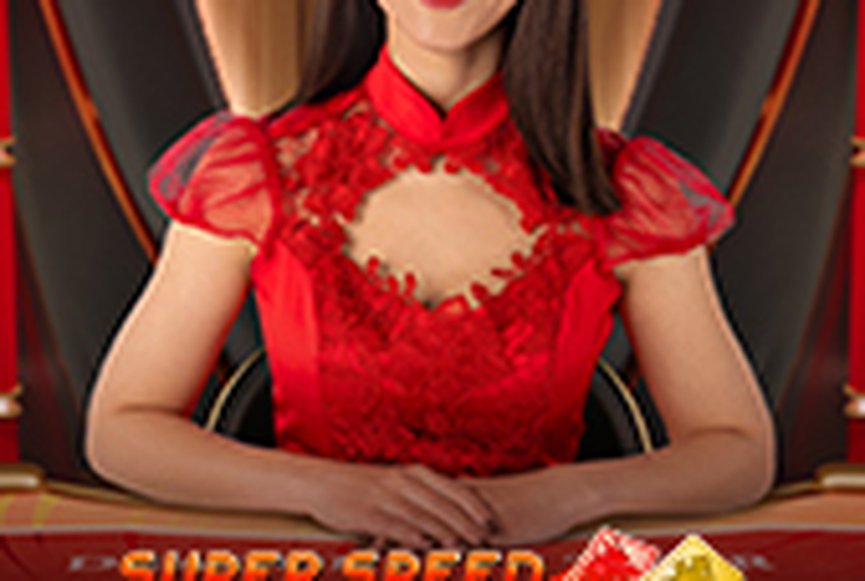 Super Speed Dragon Tiger