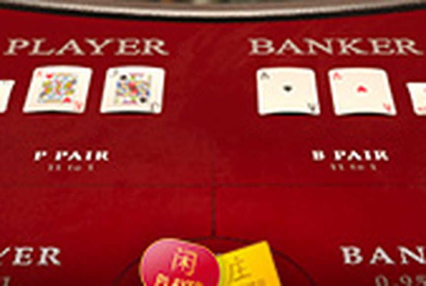 First Person Baccarat