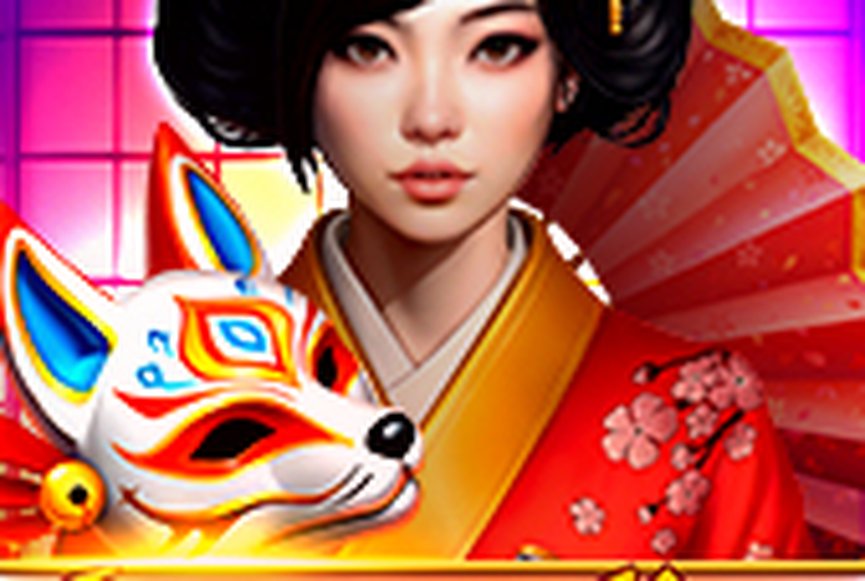 Gentle Fox Hold And Win