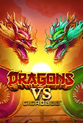 Dragons VS GigaBlox