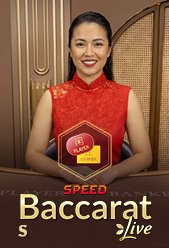 Speed Baccarat S