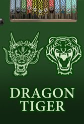 Dragon Tiger