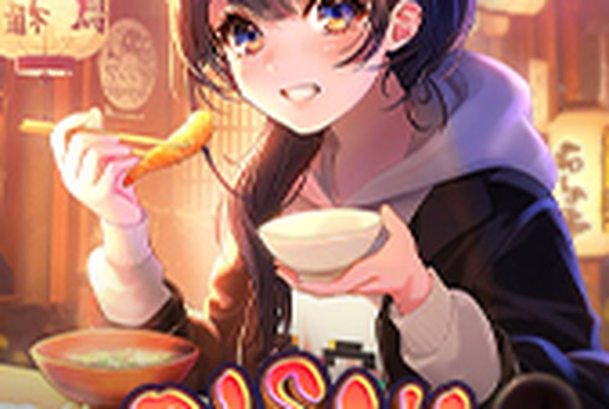 Oishi Delights