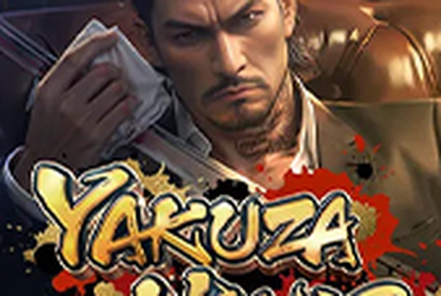 Yakuza Honor