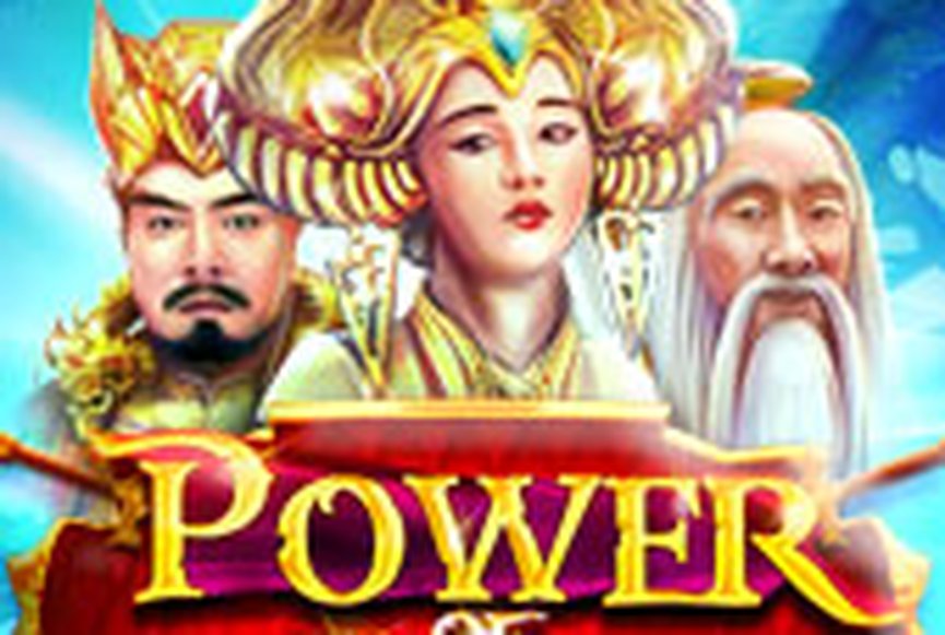 Power of Gods