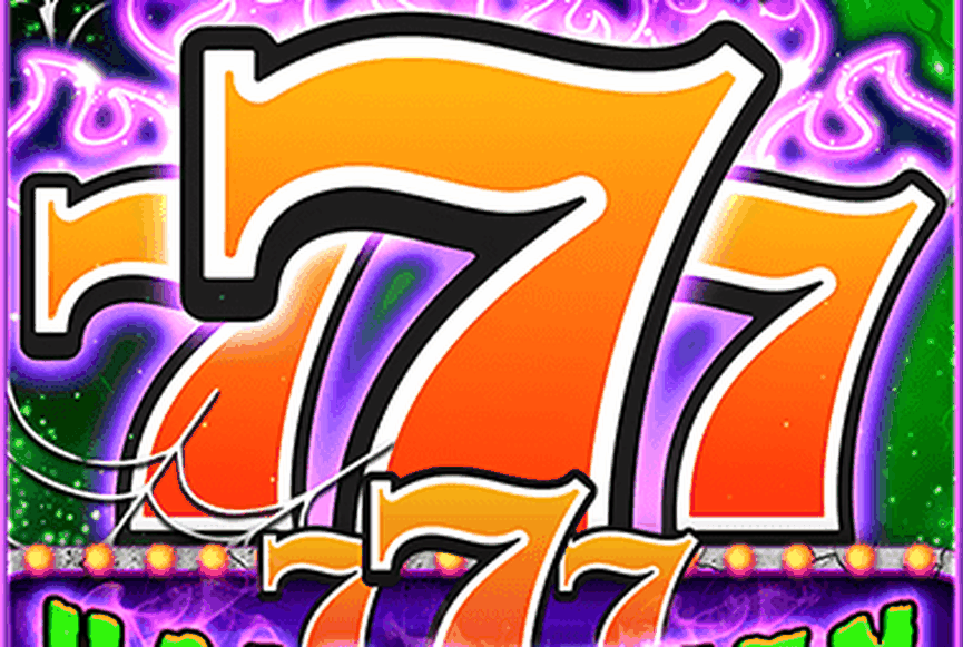 777 - Halloween