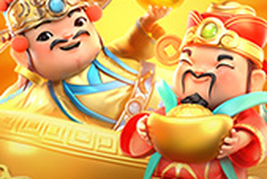 Fortune Gods