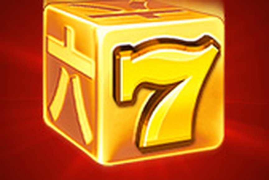 Lucky Goldbricks